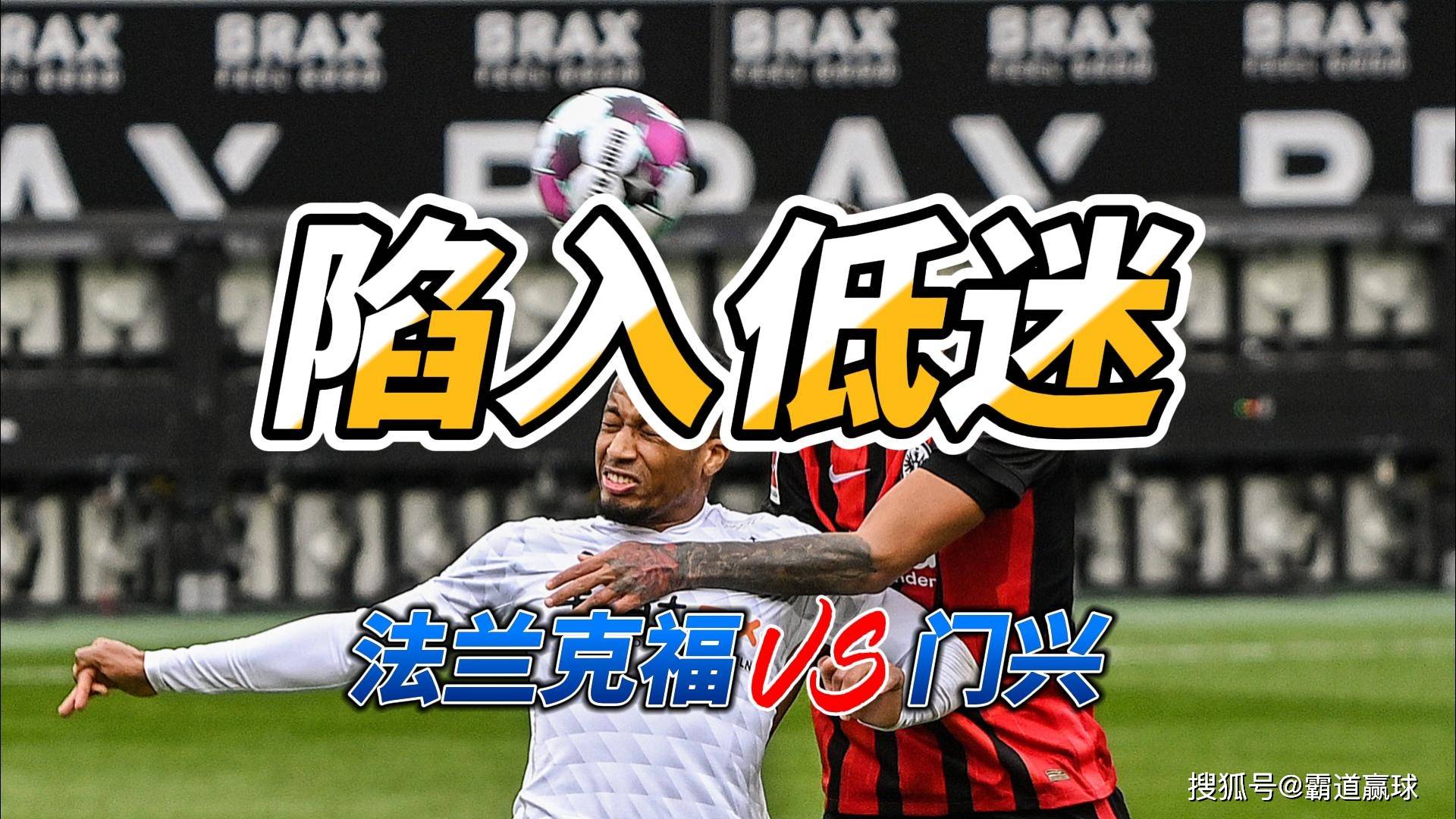 爱游戏在线服务-印第安纳步行者主教练卡莱尔