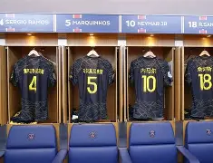 爱游戏体育客户端-ac米兰vs巴黎圣日耳曼回放